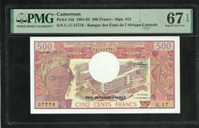 Charger l&#39;image dans la galerie, Cameroun : 500 Francs 1983 ; PMG : Superb Gem UNC 67 ; EPQ (Ref 208)
