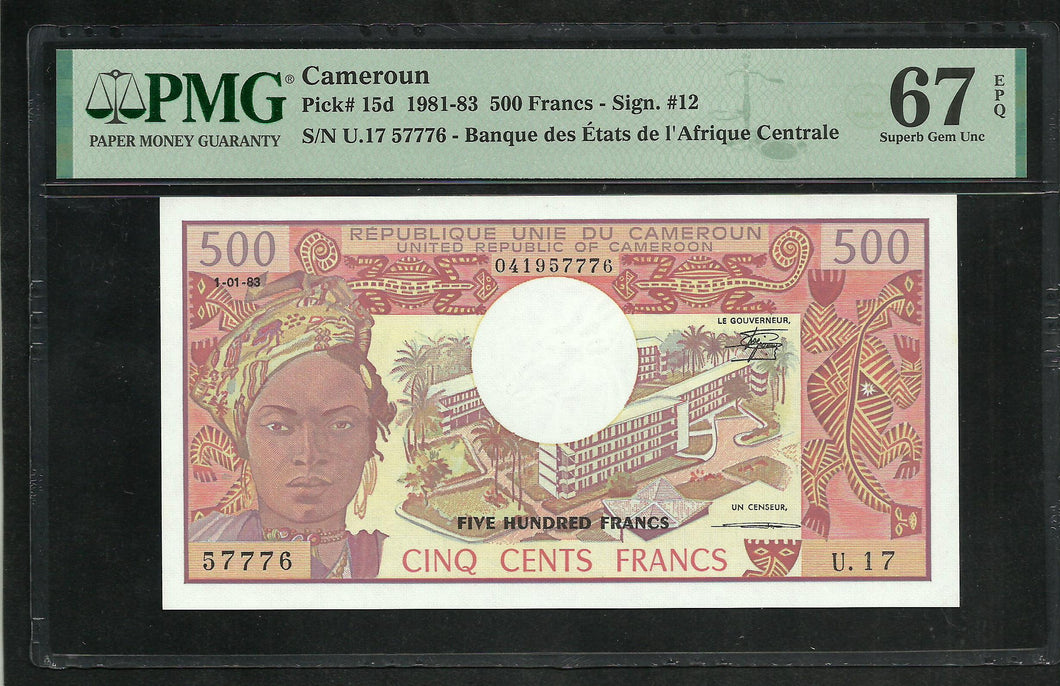 Cameroun : 500 Francs 1983 ; PMG : Superb Gem UNC 67 ; EPQ (Ref 208)