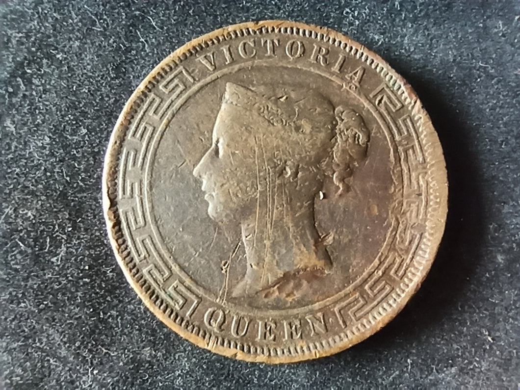 Ceylon : 5 Cents 1890 (Ref 133)