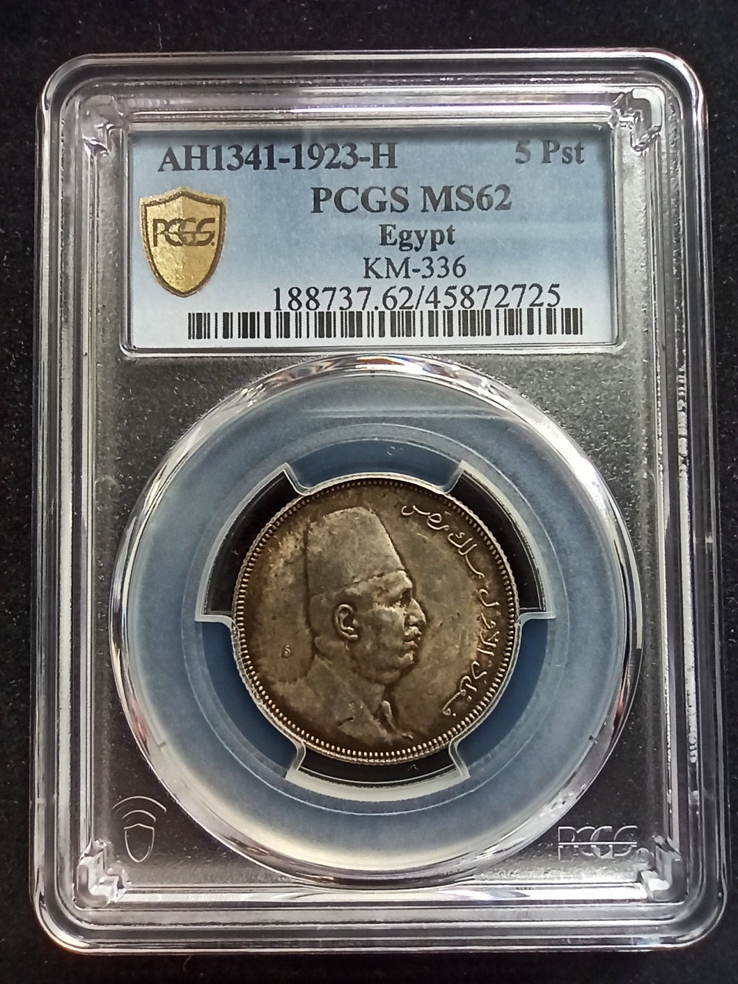 Egypt : 5 piastres Silver 1923 AH 1341 ; PCGS : MS 62
