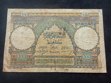 Charger l&#39;image dans la galerie, Maroc : 100 Francs 1948 (Ref 252)
