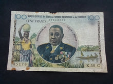 Charger l&#39;image dans la galerie, Cameroun : 100 Francs 1957 (Ref 515)
