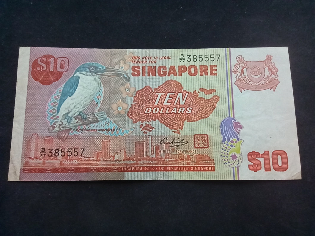 Singapore : 10 Dollars 1976 (Ref 551)