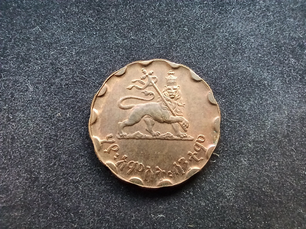 Ethiopie : 25 Cents 1944; Qualité (Ref 1208)