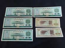 Charger l&#39;image dans la galerie, Chine : Lot de 6 Billets 0,1 et 1 Yuan Foreign Exchange
