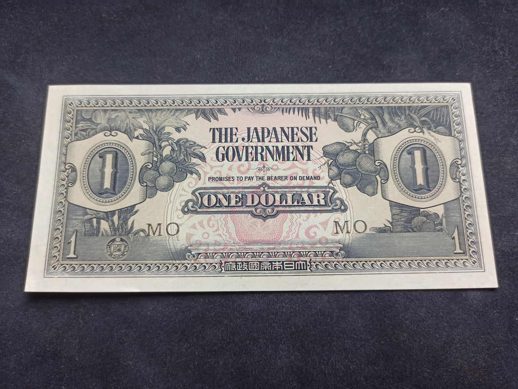 Occupation Japonaise : One Dollar 1942 NEUF (Ref 1247)