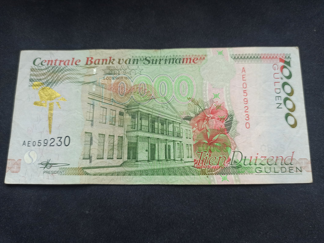 Suriname : 10000 Gulden 1997 (Ref 1729)