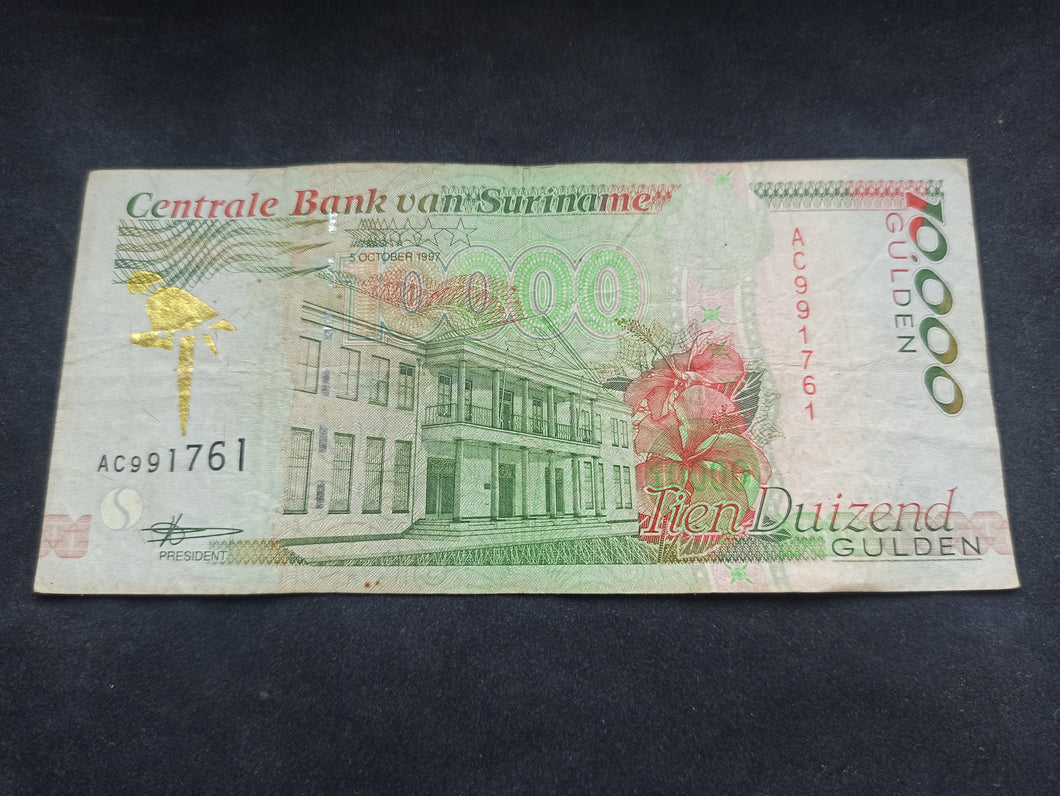 Suriname : 10000 Gulden 1997 (Ref 1730)
