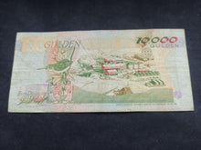 Charger l&#39;image dans la galerie, Suriname : 10000 Gulden 1997 (Ref 1730)
