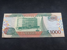 Charger l&#39;image dans la galerie, Guyana : 1000 Dollars (Ref 1742)
