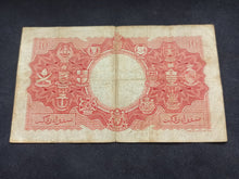 Charger l&#39;image dans la galerie, Malaya &amp; British Bornéo : 10 Dollars 1953 (Ref 1766)
