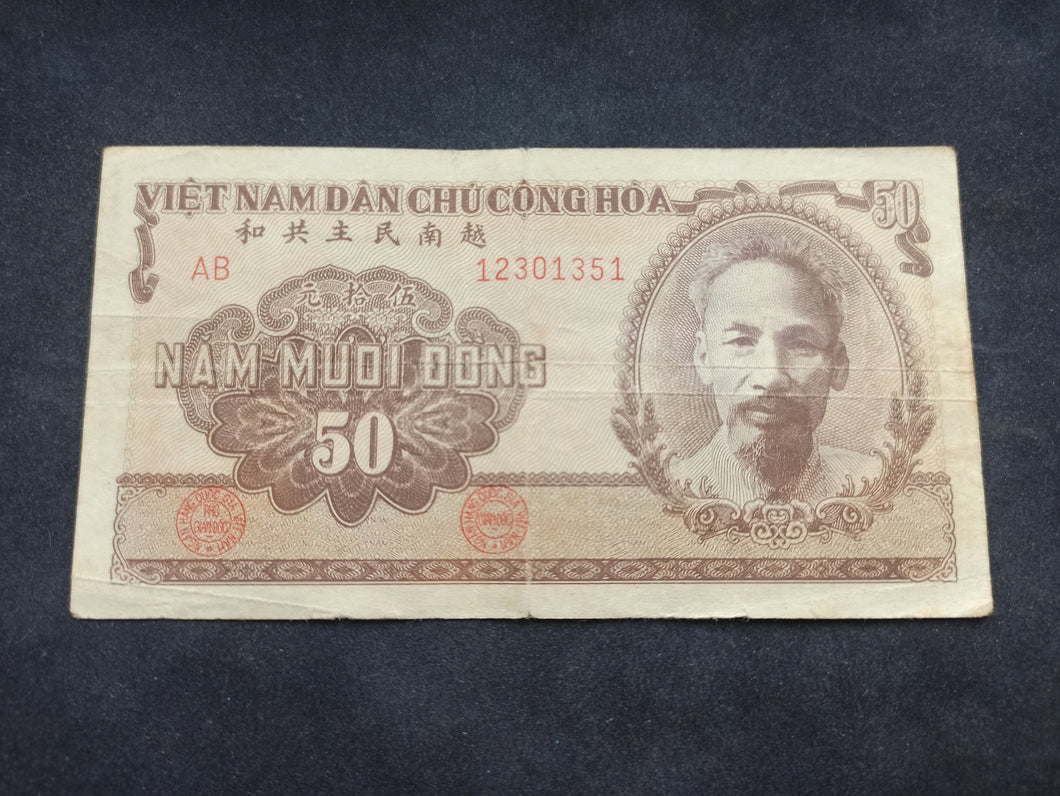 Vietnam : 50 Dong 1951 (Ref 1768)