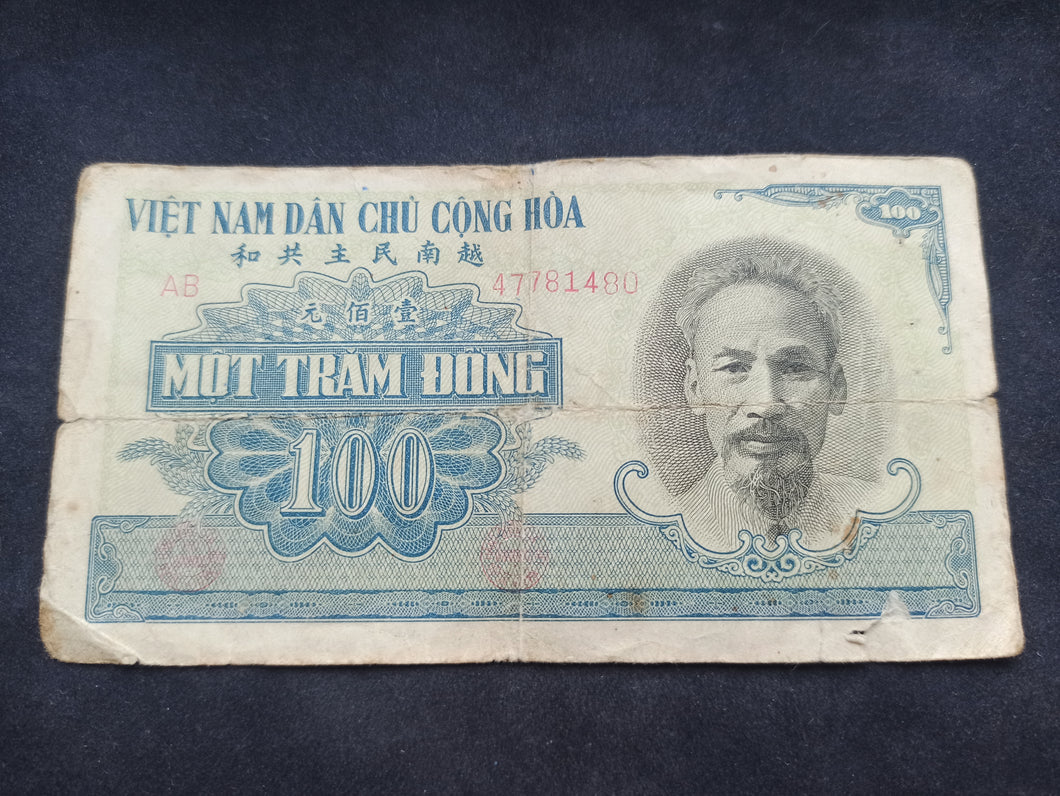 Vietnam : 100 Dong 1951 (Ref 1769)