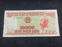 Charger l&#39;image dans la galerie, Vietnam : 10000 Dong 1990 (Ref 1773)
