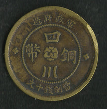 Charger l&#39;image dans la galerie, Chine : 10 Cash Szechuan 1912
