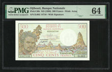 Charger l&#39;image dans la galerie, Djibouti : 500 Francs 1988 ; PMG : Choice UNC 64 ; EPQ
