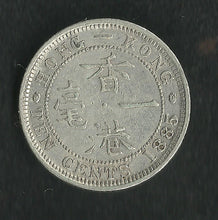 Charger l&#39;image dans la galerie, Hong Kong : 10 Cents Argent 1885

