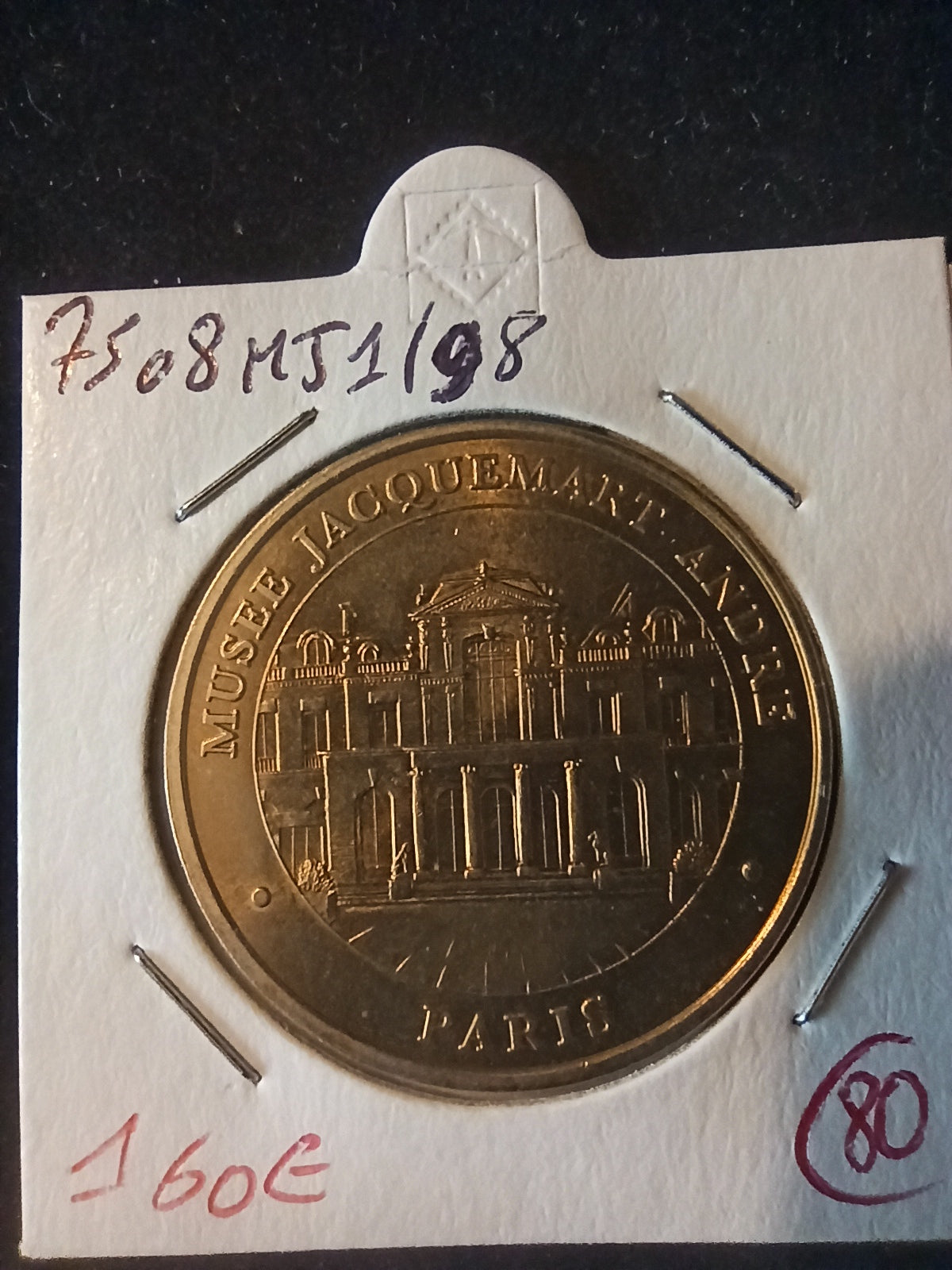 Jeton Monnaie De Paris 1998 - 20ème Anniversaire De La SEDAO, Cupro-aluminium-nickel, Médaille Commémorative