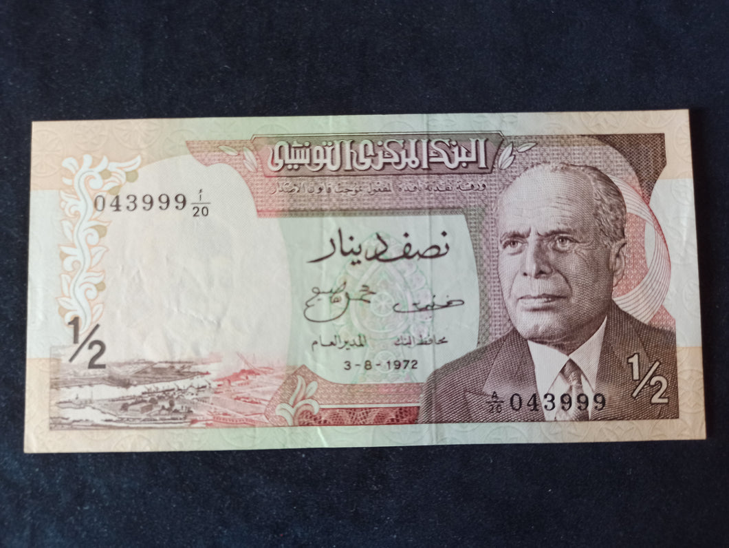Tunisie : 1/2 Dinar 1972