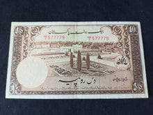 Charger l&#39;image dans la galerie, Pakistan : 10 Rupees 1951
