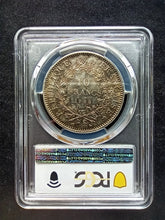 Charger l&#39;image dans la galerie, France : 10 Francs Silver Semeuse 1965 ; PCGS : MS 65
