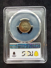 Charger l&#39;image dans la galerie, France : 50 Centimes Silver Semeuse 1919 ; PCGS MS 64
