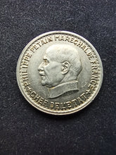 Charger l&#39;image dans la galerie, 5 Francs 1941 Pétain
