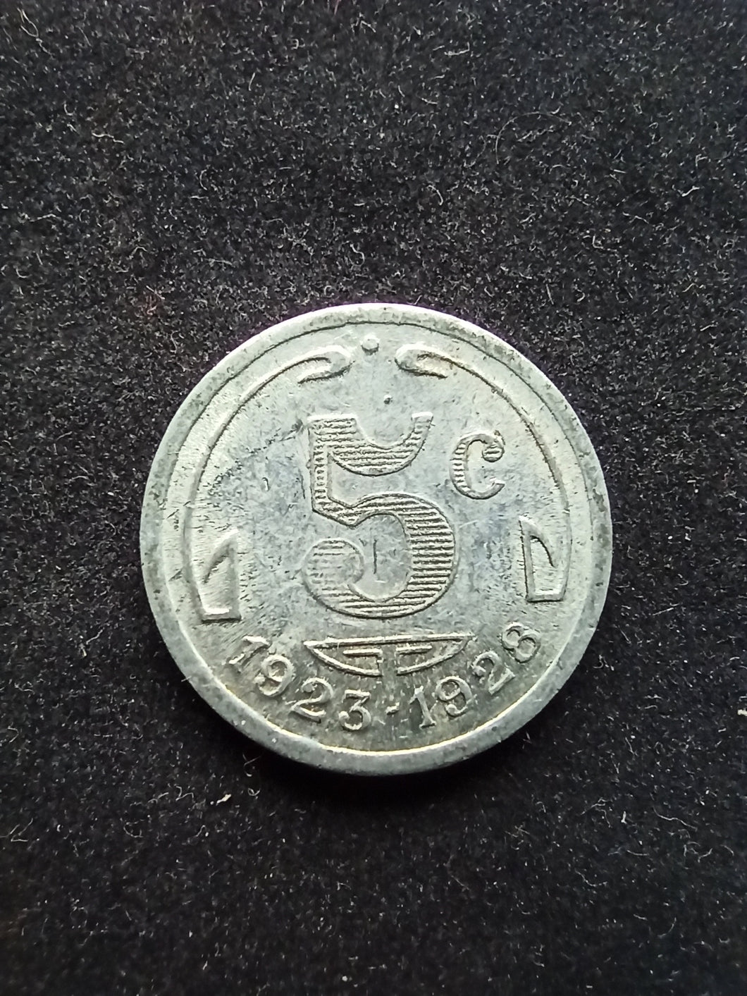 Monnaie de Nécessité : Périgueux : 5 Centimes 1923-1928