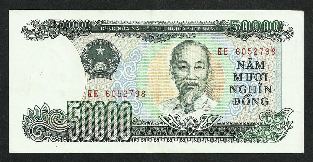 Vietnam : 50000 Dong 1994 SPL