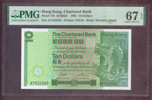 Charger l'image dans la galerie, Hong Kong : 10 Dollars 1970 ; Pick 77b PMG : Superb Gem UNC 67 (Ref 4228)
