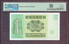 Charger l'image dans la galerie, Hong Kong : 10 Dollars 1970 ; Pick 77b PMG : Superb Gem UNC 67 (Ref 4228)
