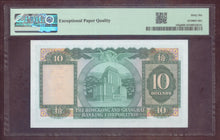 Charger l'image dans la galerie, Hong Kong : 10 Dollars 1970 ; Pick 182g PMG : Gem UNC 66 (Ref 4229)
