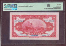 Charger l'image dans la galerie, China : 10 Yuan 1914 ; Pick 118o ; PMG : Choice UNC 58 (Ref 4212)
