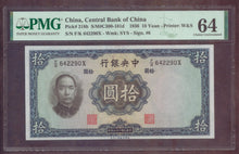 Charger l'image dans la galerie, China : 10 Yuan 1936 ; Pick 218b ; PMG : Choice UNC 64 (Ref 4211)
