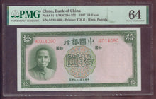 Charger l'image dans la galerie, China : 10 Yuan 1937 ; Pick 81 ; PMG : Choice UNC 64 (Ref 4217)
