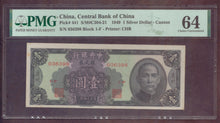 Charger l'image dans la galerie, China : 1 Dollar 1949 ; Pick 441 ; PMG : Choice UNC 64 (Ref 4204)
