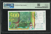 Charger l&#39;image dans la galerie, France : 500 Francs Curie 1994 ; PMG : Superb Gem UNC 67 (Ref 1988)
