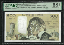 Charger l&#39;image dans la galerie, France : 500 Francs Pascal 1988 ; PMG : Choice About UNC 58 (Ref 1989)
