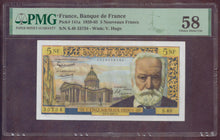 Charger l'image dans la galerie, France : 5 NF Francs Hugo 1961 ; Pick 141a PMG : Choice UNC 58 (Ref 4157)France : 5 NF Francs Hugo 1961 ; Pick 141a PMG : Choice UNC 58 (Ref 4157)
