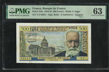 Charger l&#39;image dans la galerie, France : 500 Francs Victor Hugo 7-1-1954 ; PMG : Choice UNC 63 (Ref 1951)
