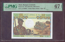 Charger l'image dans la galerie, Mali : 500 Francs 1973-87 ; Pick 12e ; PMG : Superb Gem UNC 67 (Ref 4111)
