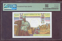 Charger l'image dans la galerie, Mali : 500 Francs 1973-87 ; Pick 12e ; PMG : Superb Gem UNC 67 (Ref 4111)
