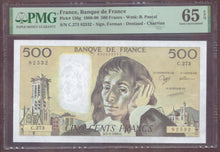 Charger l'image dans la galerie, France : 500 Francs Pascal 1988 ; Pick 156g PMG : Gem UNC 65 (Ref 4168)
