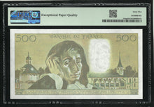 Charger l&#39;image dans la galerie, France : Lot Investors 5 X 500 Francs Pascal (3-3-1988) ; PMG : Gem UNC 65 ; EPQ
