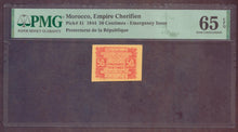 Charger l'image dans la galerie, Morocco : 50 Centimes 1944 ; Pick 41 ; PMG : Gem UNC 65 (Ref 4113)
