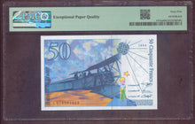 Charger l'image dans la galerie, France : 50 Francs Exupéry 1994 ; Pick 157Aa ; PMG : Gem UNC 65 (Ref 4130)
