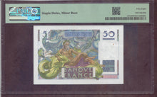 Charger l'image dans la galerie, France : 50 Francs Verrier 1948 ; Pick 127b PMG : Choice UNC 58 (Ref 4143)
