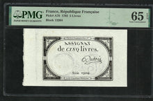 Charger l&#39;image dans la galerie, France : Assignat 5 Livres 1793 ; PMG : Gem UNC 65 ; EPQ (Ref 1982)
