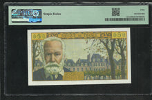 Charger l&#39;image dans la galerie, France : 5 NF Victor Hugo 6-5-1965 ; PMG : About UNC 50 (Ref 1952)
