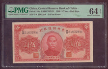Charger l'image dans la galerie, China : 5 Yuan 1940 ; Pick J10e ; PMG : Choice UNC 64 (Ref 4216)
